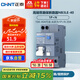 正泰（CHNT）空氣開關漏電保護開關斷路器空開 小型家用 NB3LE-40   1P+N C20