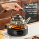 PAKCHOICE煮茶壺電陶爐煮茶器燒水壺泡茶爐養生壺套裝家用茶具套裝2025新款