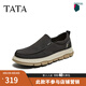 他她（TATA）2025春商場(chǎng)同款一腳蹬男休閑鞋新款PEN01AM5 黑色 43