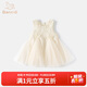 班喜迪女童連衣裙夏裝洋氣寶寶公主裙周歲禮服兒童裙子夏季小女孩背心裙 米色 90
