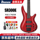 IBANEZ依班娜電貝斯SR300EB-CA主動拾音四弦貝司初學(xué)者入門男女學(xué)生BASS