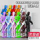 可愛(ài)途幸運13多關(guān)節可動(dòng)人偶蘿卜人偶3D打印dummy13人偶第3代數碼人解壓 5代磁吸【全套11只】