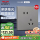 德力西（DELIXI）開(kāi)關(guān)插座面板 CD229系列10A斜五孔插座10只裝 啞光灰色