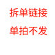 帝舵（TUDOR）【二手99新】帝舵（TUDOR）經(jīng)典系列男表精鋼間金全自動機械二手奢侈品夜光男士腕表 41MM布紋白盤鑲鉆 M23013-0016