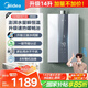 美的（Midea）14升燃氣熱水器天然氣優(yōu)于13升【國補立減15%】 三驅瞬調水伺服恒溫MK6升級款 JSQ27-MK6S