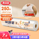 美麗雅保鮮袋食品級小號250只17*25cm廚房冰箱加厚食品分裝袋密封袋