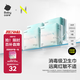 小N消毒級薄防漏衛生巾日用夜用新國標姨媽巾38片4包240+290mm自營(yíng)
