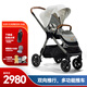 巧兒宜（JOIE）嬰兒推車雙向推行高景觀可折疊大輪胎手推車Finiti 淺米灰（無大件贈品）