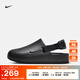 耐克（NIKE）官方CALM男子涼鞋夏季支撐抓地舒適簡(jiǎn)約FD5131 001黑/黑 42.5