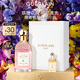 嬌蘭（Guerlain）花草水語(yǔ)奇跡花園淡香水75ml香氛化妝品禮盒生日禮物女送女友