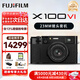 富士（FUJIFILM）X100V X100VI 微單數(shù)碼相機(jī) 時(shí)尚Vlog4K隨身便捷照相機(jī) X100VI黑色 單機(jī)+XF23 F2.0鏡頭