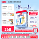 Semper麥高高瑞典進(jìn)口兒童成長(zhǎng)配方奶粉3-10歲兒童燕麥奶高鈣奧斯陸早餐 【單盒】3-10歲(效期至26年3月)