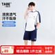小豬托尼男童運(yùn)動(dòng)套裝兒童夏季套裝運(yùn)動(dòng)服胖男童套裝6-15歲男孩衣服25新款 透氣拼接套裝藏青 160 合適155-165身高，110-130斤