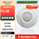 ?？低暎℉IKVISION）監(jiān)控拾音器 高保真麥克風(fēng) 全向拾音降噪 監(jiān)控?cái)z像頭音頻采集 內(nèi)置雷擊保護(hù) 音量調(diào)節(jié)DS-2FP2020-A 【60㎡拾音范圍】DS-2FP2020-A