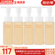 雪花秀（SULWHASOO）套裝滋陰滋盈水乳套盒補水保濕修復滋潤去黃男女士護膚品禮盒韓國 順行洗面奶中樣50ml*5支