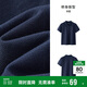 森馬（Semir）POLO衫女涼感抗菌修身襯衫2025夏刺繡休閑通勤套頭衫109325115001