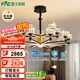 雷士（NVC）美式輕奢客廳吊燈燈臂發(fā)光15頭護眼全光譜智能WHXD180Z/F-03