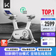 Keep動(dòng)感單車(chē)專(zhuān)業(yè)版C1+自發(fā)電 家用健身車(chē)單車(chē)健身器材白色款