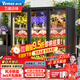 維仕美（Vvmax）商用升級版鮮花保鮮柜展示柜保鮮柜冷藏柜鮮花柜商用冰箱花店鮮花展示柜蛋糕鮮花水果 輕奢-超大三門-無需排水1860*600*2010 2024冠軍推薦豪華款