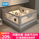 冠力朗床圍欄嬰兒童床護(hù)欄寶寶加高防摔防掉三面床上邊垂直可升降圍擋板 憨憨熊1+灰星星*2 三面裝 三片組合(1.8米+2.0米+2.0米)