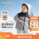 巴拉巴拉兒童羽絨服男童外套冬裝寶寶童裝加厚保暖親子裝208424107103