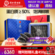 同仁堂品牌 大連淡干海參遼參500g60-90只1斤裝海鮮干貨禮盒中秋禮物
