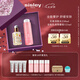 希思黎（Sisley）全能乳限量版+花香潤膚水 水乳套裝禮盒七夕情人節(jié)禮物送老婆