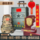 企采無(wú)憂(yōu)退役紀念品套裝刻字木質(zhì)內雕小金人帆船擺件表彰榮譽(yù)牌獎牌送戰友老兵兄弟留念禮品禮物定制