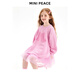 MiniPeace太平鳥(niǎo)童裝秋女童連衣裙F2FAE3A35 粉紅色 120