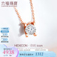 六福珠寶  Hexicon18K金鉆石項(xiàng)鏈套鏈女款送禮  HX31495A 19分/I-J色VVS/1.91克