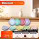 酷彩（Le Creuset）百年酷彩法國碗碟餐具套裝家用廚具 高檔輕奢新婚送禮喬遷情人節 濃情食光