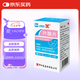 常藥 葉酸片0.4mg*31片備孕 預防胎兒先天性神經(jīng)管畸形 妊娠期備孕藥 孕婦維生素