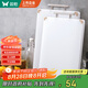 雙槍?zhuān)⊿uncha）菜板食品級(jí)切菜板PE塑料砧板加厚抗菌防霉案板砍骨48.5*30*1.4cm