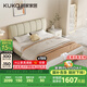 顧家家居（KUKA）【智惠系列】現(xiàn)代簡約布藝床貓爪皮雙人床豎琴DS9152B米蘭灰1.8米