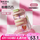 物生物（RELEA）玻璃杯大容量水杯咖啡杯男女茶水分離泡茶杯學生吸管杯子生日禮物