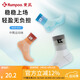 薰風(fēng)（KUMPOO）羽毛球襪運動(dòng)襪子男女款中筒襪吸汗透氣籃球襪熏風(fēng)羽毛球襪 KSO-437 灰色
