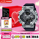 卡西歐（CASIO）手表男G-SHOCK小鋼炮防震雙顯運動電子日韓表送男友禮物GM-110-1A