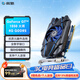 影馳 GeForce GT1030 美工設計 視頻編碼 圖像渲染 家用辦公游戲 臺式機顯卡 GT1030 大將 4G D5