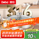Debo德鉑316不銹鋼火鍋湯鍋電磁爐燃氣明火通用復底帶蓋26cm