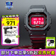 卡西歐（CASIO）男表G-SHOCK手表硬碰硬潮流防水運動多功能小方表 GW-B5600AR-1太陽能