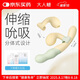 大人糖震動(dòng)棒成人女性自慰器專用品 私密情趣玩具儀伸縮吮吸情侶雙生潮