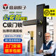 意利原子【上門(mén)安裝】防盜門(mén)鎖套裝家用通用型大門(mén)鎖不銹鋼門(mén)把手C級鎖芯 【店長(cháng)推薦超C級-上門(mén)安裝】標配整套