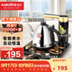 金灶（KAMJOVE）全自動(dòng)上水電熱水壺 茶臺燒水壺 保溫一體電茶壺智能恒溫電茶爐K7 K7 1個(gè)