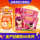 安慕希伊利丹東草莓味酸奶230g*10整箱減糖常溫營(yíng)養早餐酸牛奶乳品 丹東草莓230gx10瓶x2箱