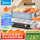美的（Midea）電火鍋 鴛鴦鍋 火鍋專(zhuān)用鍋5分鐘分區(qū)超薄速沸分體式0氟多功能鍋電煮鍋火鍋鍋HGS332288