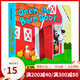 英文原版 Open The Barn Door Find a Cow 農(nóng)場動物認(rèn)知擬聲詞趣味手掌翻翻書 0-3歲幼兒親子啟蒙早教讀物 綠山墻