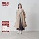 無印良品（MUJI）女式 不易沾水 雙排扣大衣 風(fēng)衣外套女中長款秋季 米色 XL 165/92A