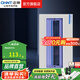 正泰（CHNT）家用配電箱PZ30暗裝強電箱 空開箱鐵箱厚布線箱  照明箱 18回路