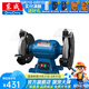 東成 砂輪機(jī)電動(dòng)臺(tái)式磨刀沙輪機(jī)工業(yè)級(jí)立式磨石機(jī) S1E-FF-200