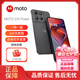 摩托羅拉 Moto G35/G45/G15 Power 手機(jī) moto G55/G31/G54 國(guó)際版 海外版 G15 Power 256G 黑色